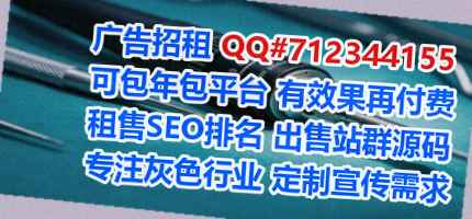长沙卵妹文化传媒公司